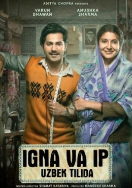 Igna va Ip Hind kino Uzbek tilida Tarjima kino HD 2018