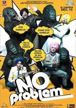 Buzilgan Unashtiruv / Muammo Yo'q / Hammasi Joyida 2010 Hind kino