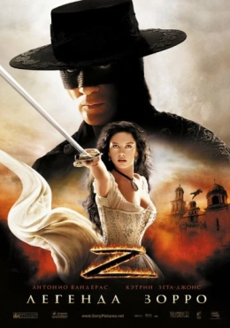 Zorro Haqida Afsona 2005 HD