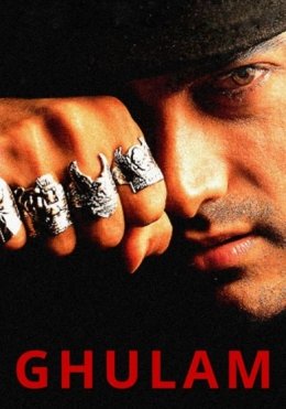 Taqdir Azoblari / G'ulom / Taqdirga Bo'ysunmaganlar Hind kino 1998 HD