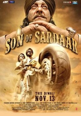 Sardorning O'g'li 1 2012 Hind kino