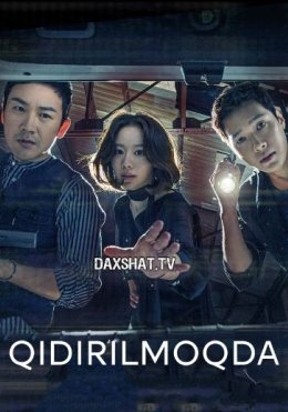 Sening mushukingga tegsam boladimi? Porno rus sexy bekasi