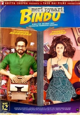 Taqdir Tuguni / Azizam Bindu 2017 Hind kino