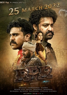 Yengilmas Jangchi / RRR Hind kino 2022 HD