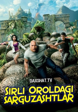 Sirli oroldagi Sarguzashtlar / Sirli orol 2 / Sirli Sayohat HD Uzbek tilida Tarjima kino 2012