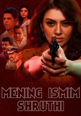Yo'qolgan qizlar / Mening ismim Shruthi Hind kino 2023 Uzbek tilida O'zbekcha tarjima kino Full HD tas-ix skachat