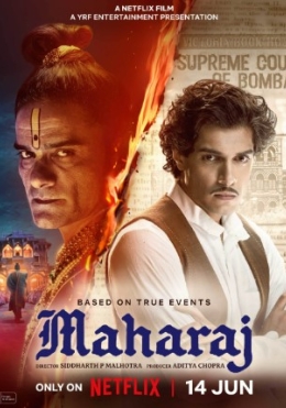 Maharaj 2024 HD