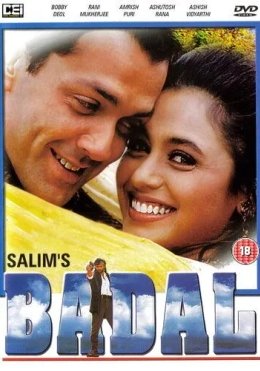 Ota Ona Qasosi / Badal / Ixtiyorsiz Qotillik 2000 Hind kino