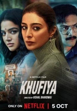 Xufiya 2023 Hind kino HD