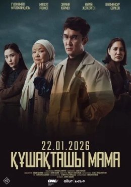 Meni Quchoqlang Ona 2025 Qozoq kino Uzbek tilida tarjima kino tas-ix