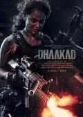 Xiyonat Zanjiri / Yengilmas 2022 Hind kino HD