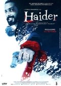 Onam Otam va Qasos / Xayder / Haider 2014 Hind kino