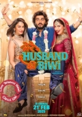 Erimning Xotini 2025 Hind kino