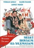 Qizil durrachali sarviqomatim / Sarvqomat dilbarim 1977 HD