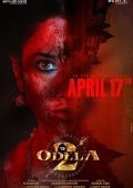 Arvoh Bilan Jang / Odela 2 Hind kino 2025