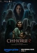 Jodulangan Qiz 3 / Chori 2 / Chhorii 2 / Qizchaning Daxshati 2025 Hind kino