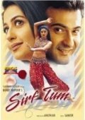 Sirli Muhabbat / Faqat Sen 1999 Hind kino