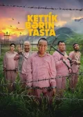 Ketdik, Barini Tashla 2024 Qozoq kino HD
