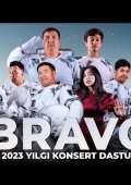 Bravo jamoasi konsert dasturi 2023