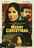 Erim O'lgan Yangi Yil / Rojdestvo muborak! / Yangi yilingiz bilan! / Merry Christmas 2025 Hind kino
