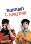 Qalbga Yo'l / Yurak Kaliti / Yurakga Yo'l 2018