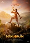 Hanu Man 2024 Hind kino HD