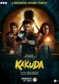 Arvoh Ayol / Kakuda 2024 Hind kino Uzbek tilida Tarjima kino