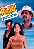 Taqdir Burilishi 2 / Raju - Jentelmen bo'ldi / Jentelmenning orzulari / Raju Ban Gaya Gentleman 1992 Hind kino