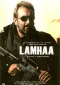 Terrorchi Bo'lma Bolam 2 / Lahza: Kashmirning yashirin hikoyasi / Lamhaa: Kashmirni aytilmagan hikoyasi 2010 Hind kino