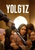 Yolg'iz / Aldangan Qiz 3 2023 Hind kino