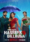 Erimni O'ldirmadim 2 / Qalblarni Rom Etgan Go'zallik 2 2024 Hind kino