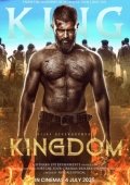 Dushman Aka Uka / Qirollik / Kingdom 2025 Hind kino