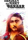 Sandip va Pinkining Qochishi 2021 Hind kino