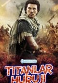 Titanlar Huruji 1 / Titanlar Jangi 1 2012 HD O'zbek tilida Tarjima kino