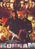 Qasos / Qirg'in 1999 Hind kino