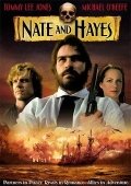 Neyt va Xeys 1983 Uzbek tilida Tarjima kino