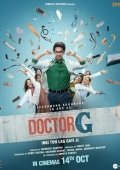 Ayollar shifokori / Doktor G Hind kino 2022 HD Hind kino