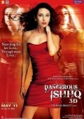 Yuraklar Jangi / Xavfli Sevgi / Xavfli Ishq 2012 Hind kino