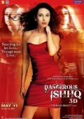 Yuraklar Jangi / Xavfli Sevgi / Xavfli Ishq 2012 Hind kino