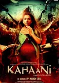 Erim Qayerda? / Tarix / Erim Qani ? 2012 Hind kino HD