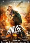 Qutqaruv Parvozi / Havodagi Evakuatsiya / Airlift 2016 Hind kino