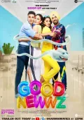 Mening Bolam Sening Bolang / Yaxshi Yangilik 2019 Hind kino