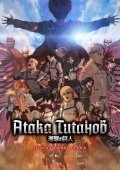 Titanlar Hujumi : So'nggi Hujum 2024 Anime Multfilm Uzbek tilida Tarjima Multfilm HD