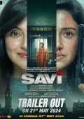Erimni Qutqaraman / Savi 2024 Hind kino
