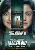 Erimni Qutqaraman / Savi 2024 Hind kino