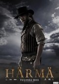 Bir Paytlar Shimolda / Shimol Guli / Bir Vaqtlar Shimolda 2012 HD