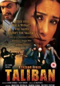 Aldangan Qiz 4 / Tolibondan Qochish 2003 Hind kino
