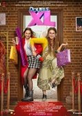 Ozishim Shartmi? / Ikki Tomonlama XL 2022 Hind kino Uzbek tilida Tarjima kino